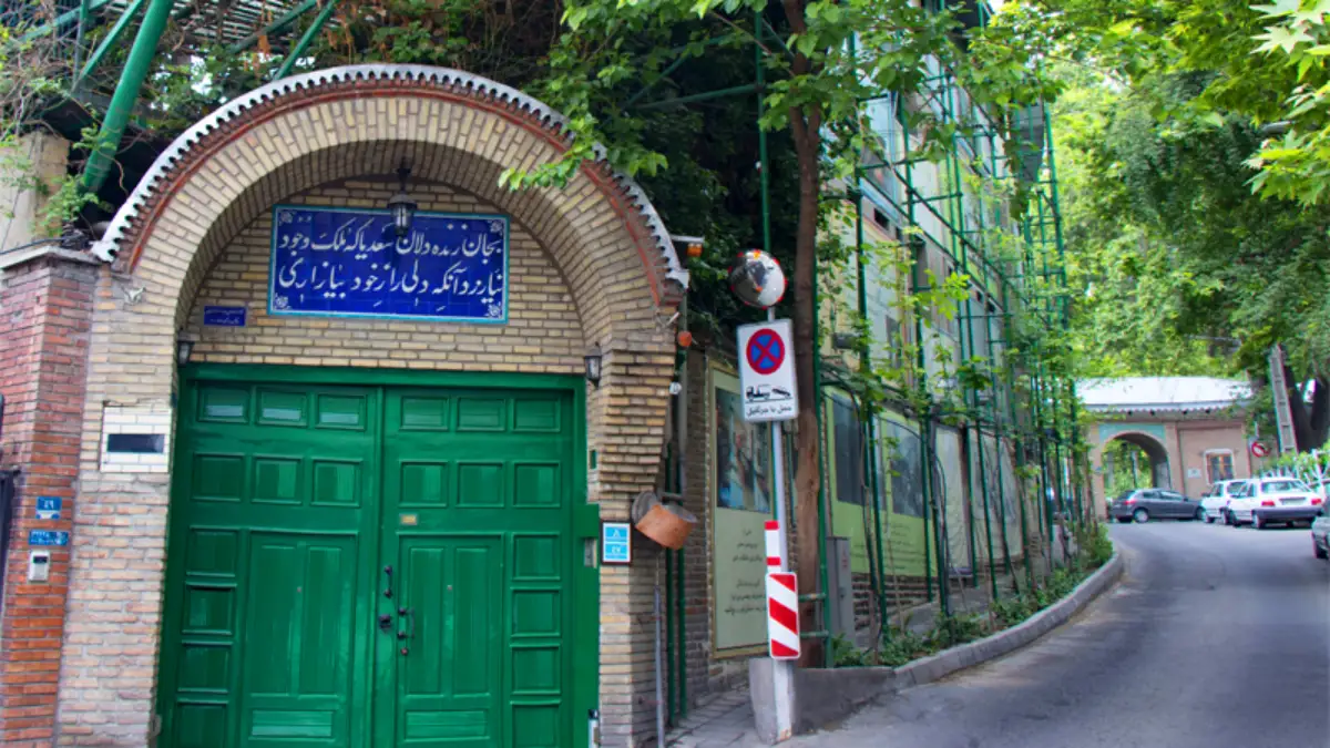 خانه محمود حسابی