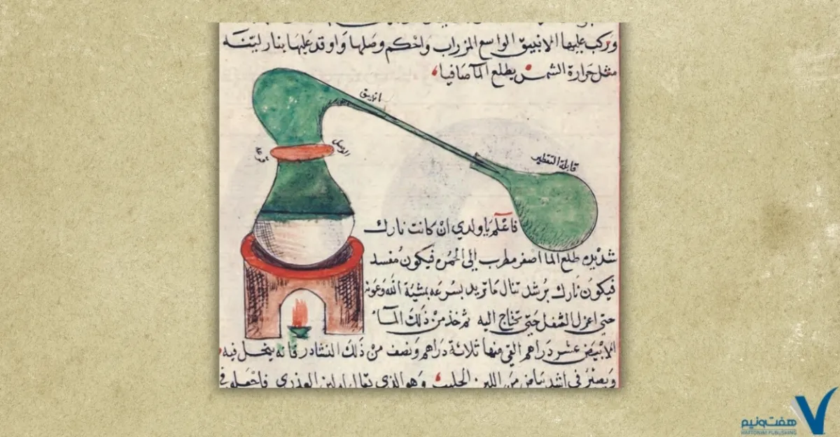 درباره زندگی جابربن حیان